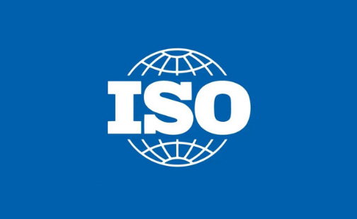 材華科技順利通過ISO三大管理體系認證